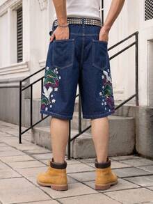 Manfinity EMRG 男士休閒街頭風刺繡藍色牛仔短褲 - 深色水洗藍 - 查看 2