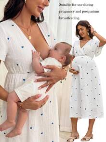 Boho Mama 哺乳V领爱心印花休闲短袖连衣裙 - 白色 - 查看 1