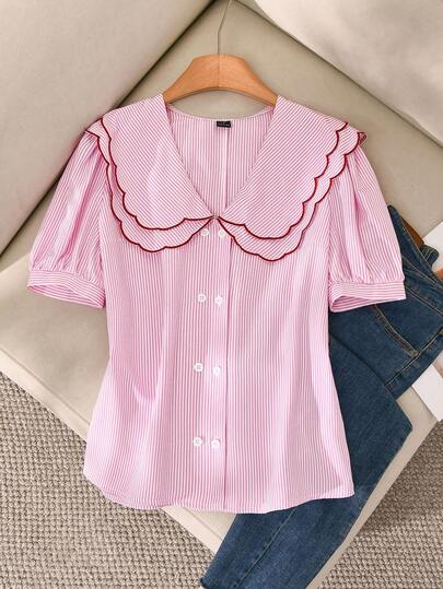 CosyJoli Chemise ajustée rayée décontractée pour vacances pour femmes, chemise rose à double col large, manches courtes, double boutonnage, printemps/été