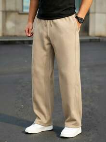 HUEFORM Men's Casual Versatile Solid Color Sports Sweatpants - Khaki - View 3
