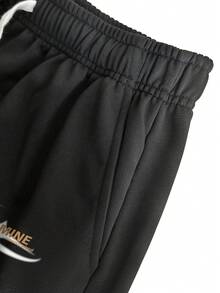 Gym Rark Men's Drawstring Letter Print Pattern Sports Shorts, Gym - Black - View 3