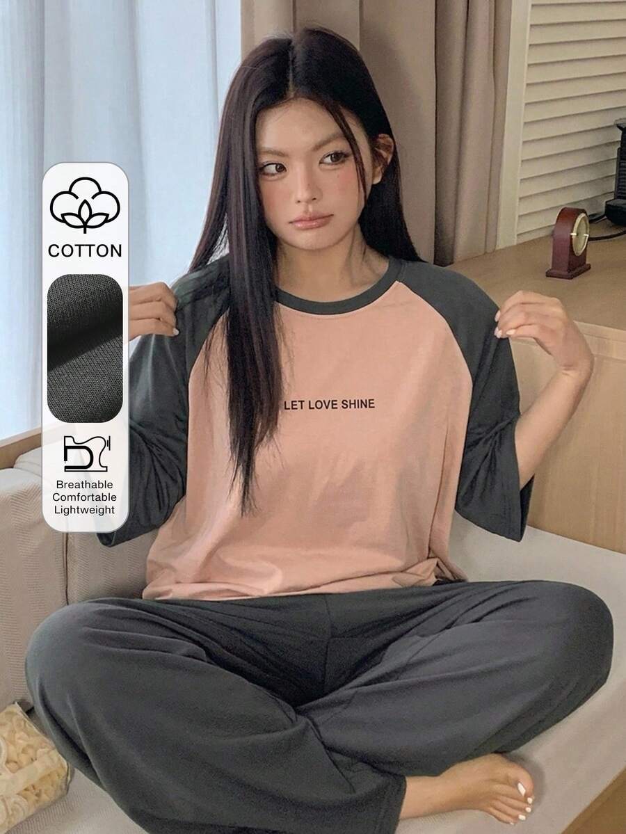Dazy Plus 2件組女款大尺碼字母印花休閒落肩袖寬鬆短袖睡衣套裝 - 粉色 - 查看 1