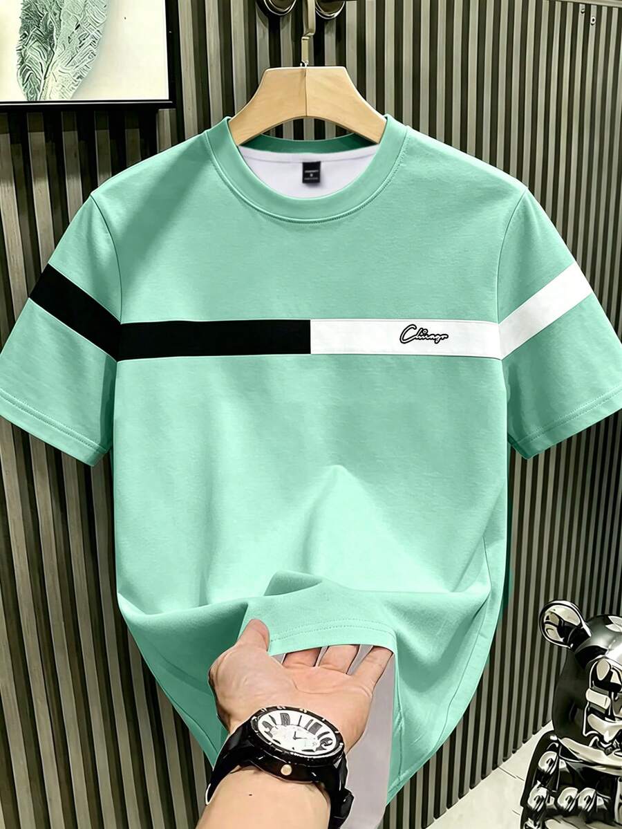 Manfinity Hypemode Men's Summer Casual Colorblock Short Sleeve T-Shirt - Multicolor - View 1