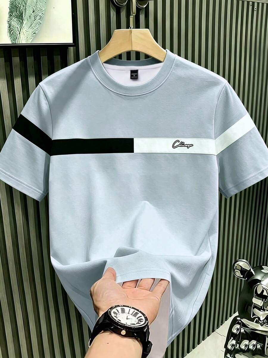 Manfinity Hypemode Men's Summer Casual Colorblock Printed Short Sleeve T-Shirt - Multicolor - View 1