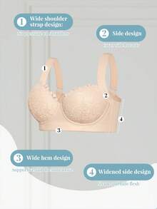 Wedaily 2件組女款蕾絲拼接休閒款柔軟舒適寬肩帶聚攏可調式鋼圈內衣 - 彩色 - 查看 3
