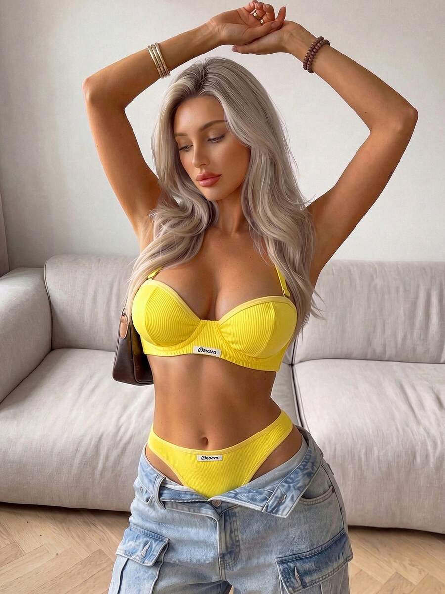 SuitURBody 两件套钢圈半罩杯提拉聚拢简约舒适高弹高支撑女士文胸套装 - 黃色 - 查看 1