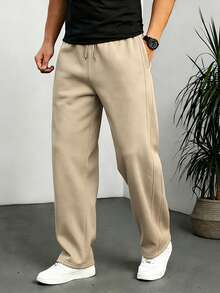 HUEFORM Men's Casual Versatile Solid Color Sports Sweatpants - Khaki - View 1