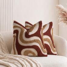 Cirelle 1pc/2pcs Boho Modern Throw Pillow Covers - Terracotta & Mustard Yellow Abstract Wave Line Tufted Cushion Cover, Soft Textured Woven Pillow Case Decorative Accent Pillow Cover For Sofa Couch (No Insert) - Burnt Orange - View 3