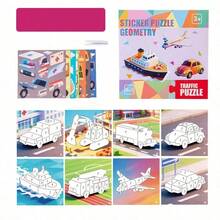 MINKOJA Sticker Puzzle Geometry Set, 3D DIY Sticker Art Kit For Kids, Featuring Animal, Dinosaur, Ocean, Traffic, Fairy Tale & Fruit Themes, Fun Hands-On Puzzle Toy For Home Play & Gifts - Multicolor - View 22