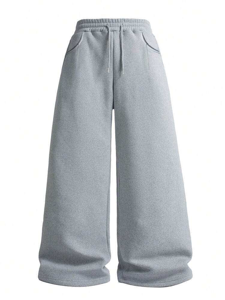 Manfinity Homme Men's Casual INS Style Loose Comfortable Sweatpants, Everyday Street Fashion Outfit, Gift For Boyfriend Or Husband, Anniversary Gift, Casual Sports Sweatpants - Light Grey - View 1