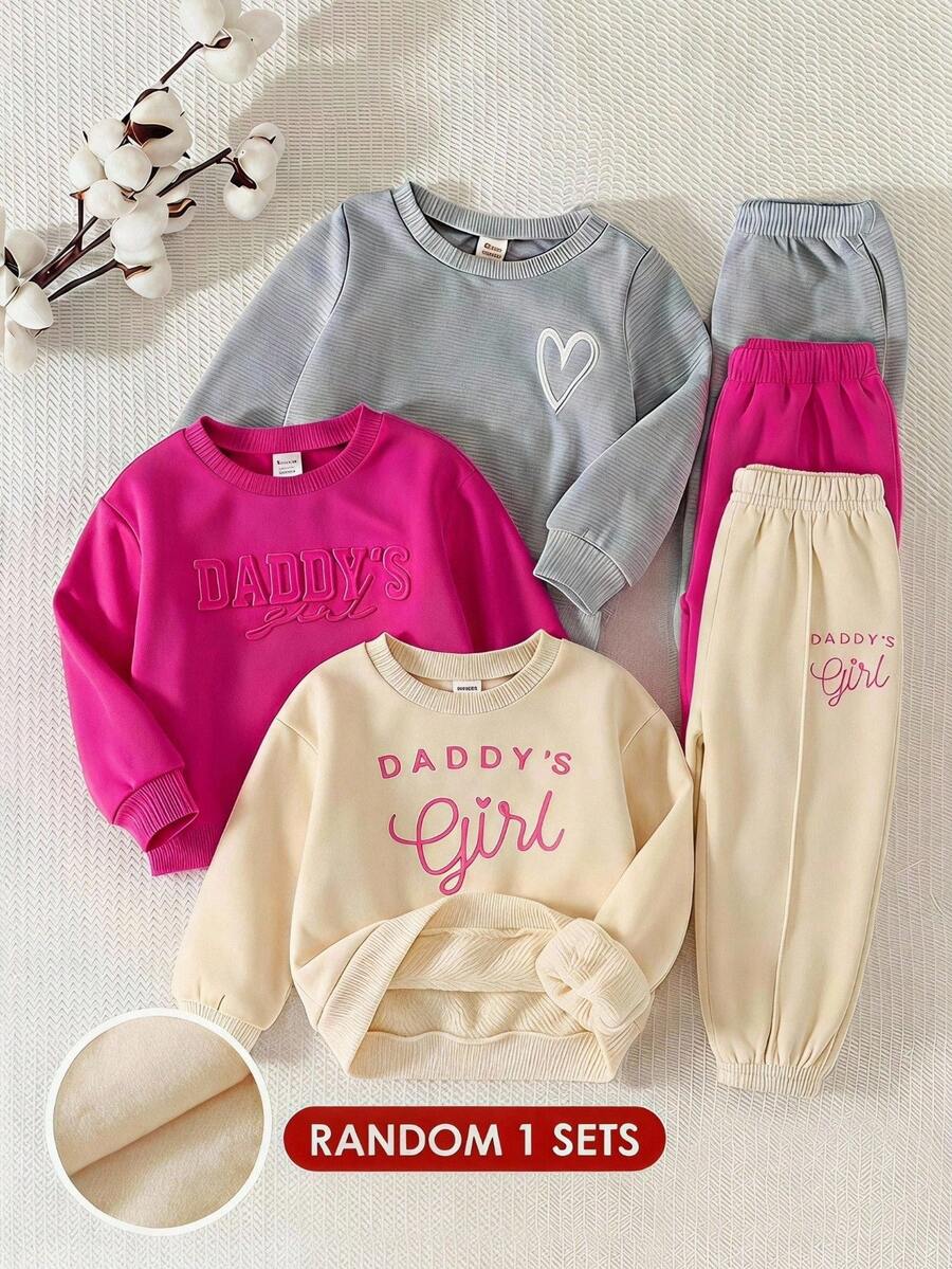 SHEIN 女嬰針織純色圓領休閒衛衣與長褲秋冬兩件套 - 玫紅色 - 查看 1