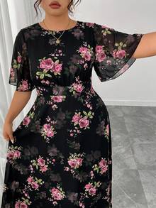 Modelyn 女款大尺碼優雅春夏圓領荷葉邊喇叭袖修身垂墜雪紡洋裝 - 彩色 - 查看 5