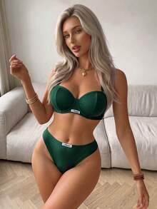 SuitURBody 两件套钢圈半罩杯提拉聚拢简约舒适高弹高支撑女士文胸套装 - 墨綠色 - 查看 4