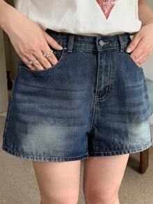 Dazy Plus Vintage Denim Washed Distressed Straight Leg Casual Denim Shorts, Versatile For Spring/Summer, Plus Size Women - Dark Wash - View 8