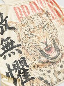 ROMWE Avant Women's Plus Size Vintage New Chinese Style Leopard Print Chinese & English Text Tank Top - Yellow - View 2