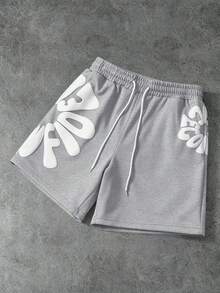PAVTROS Men's Casual Letter Print Drawstring Shorts For Summer - Light Grey - View 3