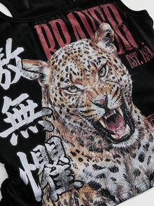 ROMWE Avant Women's Vintage New Chinese Style Leopard Print Chinese & English Text All-Match Versatile Tank Top Plus Size - Black - View 4