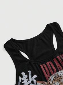 ROMWE Avant Women's Vintage New Chinese Style Leopard Print Chinese & English Text All-Match Versatile Tank Top Plus Size - Black - View 3