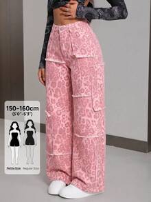 SHEIN PETITE 女款高腰豹紋印花毛邊寬腿寬鬆休閒牛仔褲 - 粉色 - 查看 2
