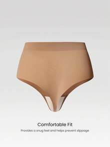 GLOWMODE 2 Packs Lightweight Breathable Sweat-Wicking High-Rise Waist Seamless No-Show Thong Underwear Daily Casual Workout - Brown - View 5
