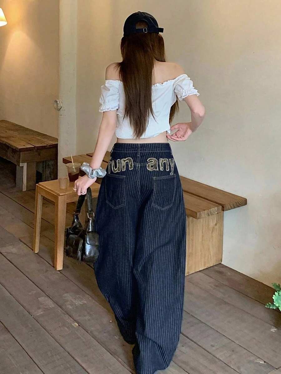 DAZY 女款條紋韓式休閒寬鬆牛仔長褲 - 藍色 - 查看 1