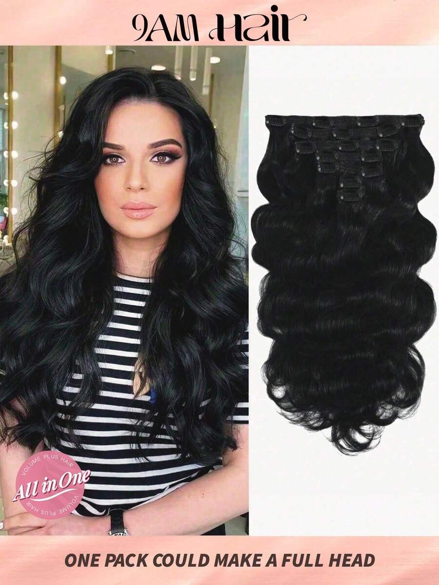 Human Extensions Clip-In Hair Extensions - SNatural - View 1