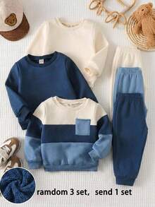 LMoss Kids 兒童男童 2件組配色針織軟綿長袖套頭衛衣與鬆緊腰抓絨內裡加厚秋季長褲，適合冬季 - 彩色 - 查看 1