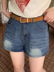 Dazy Plus Vintage Denim Washed Distressed Straight Leg Casual Denim Shorts, Versatile For Spring/Summer, Plus Size Women - Dark Wash - View 3