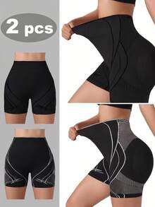 Velisys Velisys Women's Solid Color High Waist Casual Versatile Daily Wear Sports Shorts 2pcs/Pack - Multicolor - View 1
