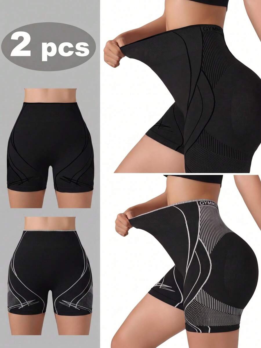 Velisys Velisys Women's Solid Color High Waist Casual Versatile Daily Wear Sports Shorts 2pcs/Pack - Multicolor - View 1