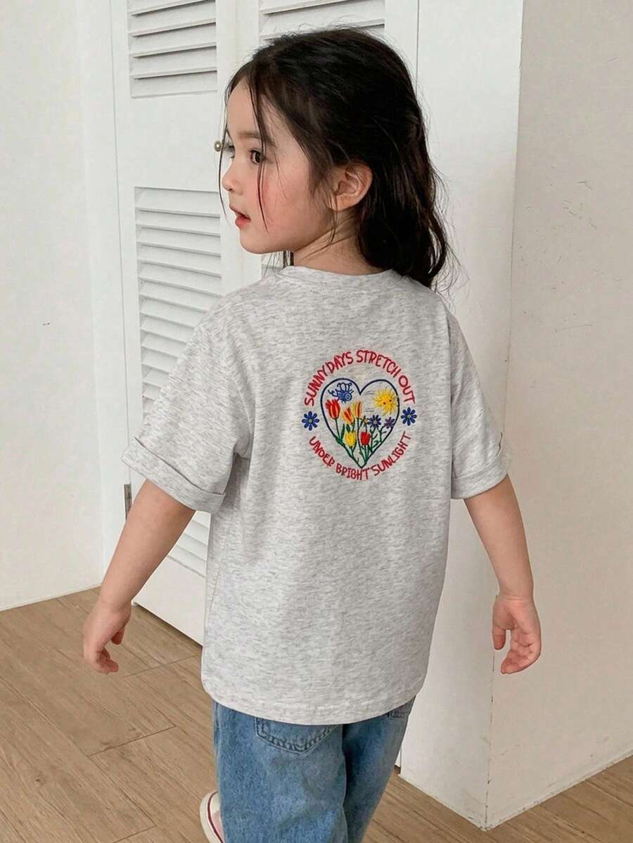 DAZY 寬鬆版型圓領刺繡設計短袖休閒可愛少女夏季T恤 - 灰色 - 查看 1