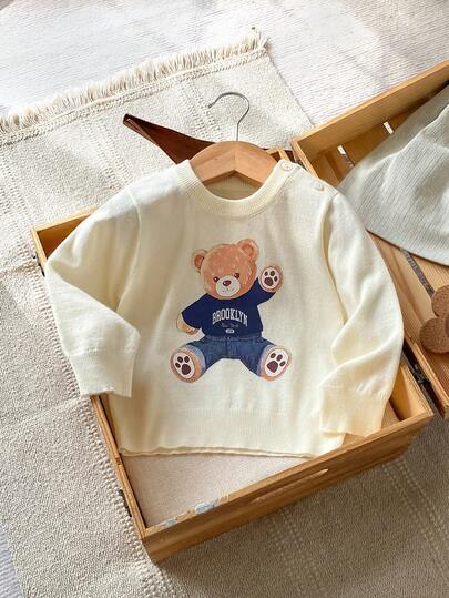SHEIN เสื้อสเวตเตอร์แบบสวมหัวลายหมีสีคากิสำหรับเด็กทารก/เด็กเล็ก (เด็กชาย) แขนยาว เหมาะสำหรับฤดูใบไม้ร่วง/ฤดูหนาว สามารถสวมเป็นชั้นในกับเสื้อโค้ทบุนวมหรือสวมเดี่ยวได้