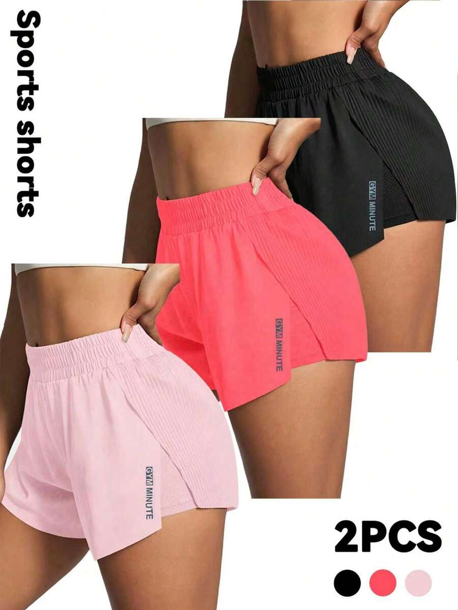 SHEIN Velisys 女款字母印花彈性腰休閒運動短褲 - 彩色 - 查看 1