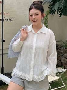 Dazy Plus 女款大尺碼連帽長袖寬鬆紋理布料蕾絲拼接休閒度假風標準版夾克 春夏 - 白色 - 查看 3