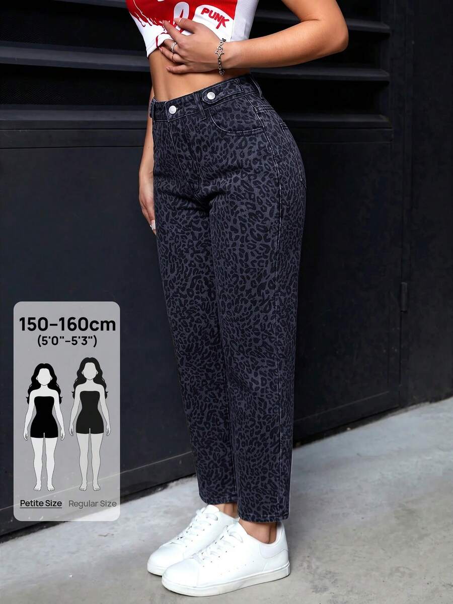 SHEIN PETITE 女款高腰豹紋休閒百搭牛仔褲,附口袋 - 彩色 - 查看 1