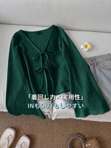 SHEIN LUNE 女款休閒純色V領喇叭袖前綁結上衣，春秋深綠色V領上衣，深綠色上衣，深綠色上衣，深綠色上衣，深綠色前綁結上衣，休閒風格 - 墨綠色 - 查看 7
