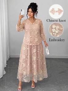 Elenzga Setelan 3 Potong Gaya Cina Kasual Elegan Ukuran Plus untuk Musim Panas, Terdiri dari Atasan, Kamisol, dan Rok dengan Bordir. - Khaki - View 1