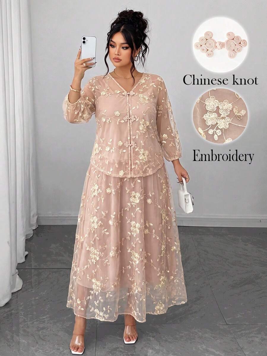 Elenzga Setelan 3 Potong Gaya Cina Kasual Elegan Ukuran Plus untuk Musim Panas, Terdiri dari Atasan, Kamisol, dan Rok dengan Bordir. - Khaki - View 1