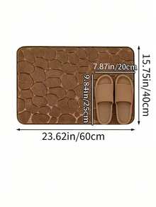 Coffee Brown Stone Embossed High Rebound Absorbent Non-Slip Bath Mat , Bathroom Decorative Floor Mat Bath Rug Floor Carpet Outdoor Rug Door Mat Fall Decor Bathroom Accessories. - Coffee Brown - View 12