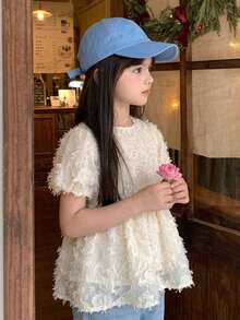 DAZY Round Neck Textured Short Sleeve Design Waist-Cinching Blouse For Young Girls - Beige - View 5
