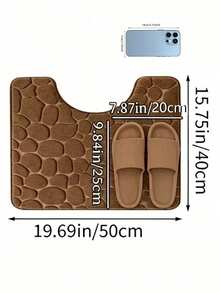 Coffee Brown Stone Embossed High Rebound Absorbent Non-Slip Bath Mat , Bathroom Decorative Floor Mat Bath Rug Floor Carpet Outdoor Rug Door Mat Fall Decor Bathroom Accessories. - Coffee Brown - View 3