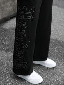 SLATEMANN 男士字母印花抽繩腰寬腿寬鬆休閒運動長褲 - 黑色 - 查看 4