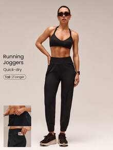 GLOWMODE 28" High Performance Stretchy 3D Knee Diamond-Shaped Crotch Tall Joggers With Adjustable Drawstring & Zip Pockets Training Running Workout Active - Black - View 1