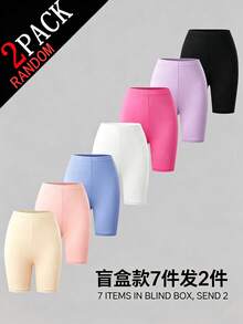 彩色