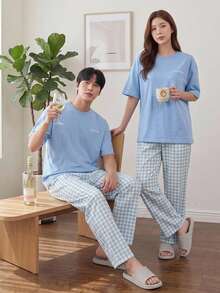 DAZY Men's Summer Letter Print T-Shirt And Plaid Pants Pajama Set - Baby Blue - View 6