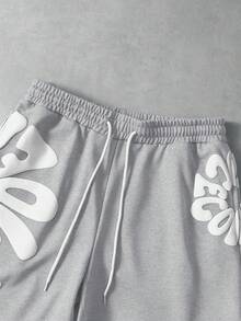 PAVTROS Men's Casual Letter Print Drawstring Shorts For Summer - Light Grey - View 5