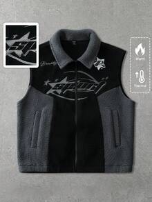 ROMWE MEN Street Life Men's Autumn/Winter Letter Print Black & Gray Colorblock Fashion Versatile Vest - Multicolor - View 1