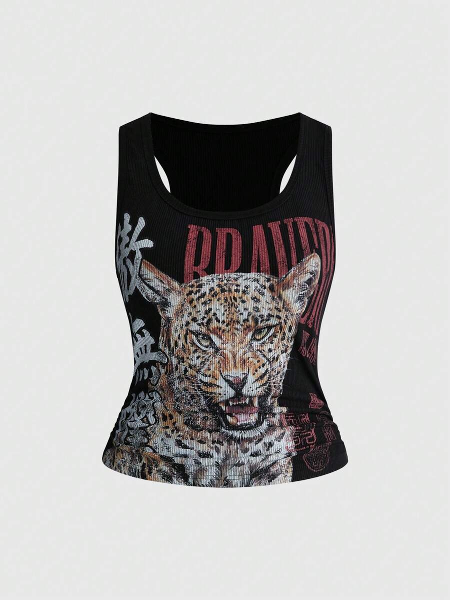 ROMWE Avant Women's Vintage New Chinese Style Leopard Print Chinese & English Text All-Match Versatile Tank Top Plus Size - Black - View 1