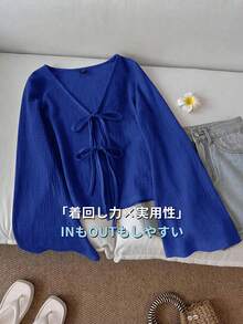 SHEIN LUNE 女款休閒純色V領喇叭袖前打結上衣，春秋款皇家藍V領上衣，皇家藍上衣，皇家藍上衣，皇家藍上衣，皇家藍前打結上衣，休閒風格 - 寶藍色 - 查看 7