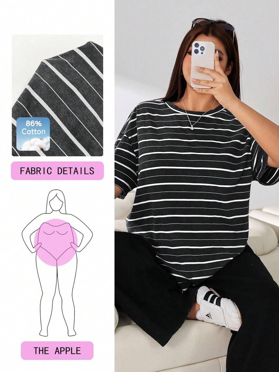 Solflare 大尺碼女款夏季條紋圓領短袖休閒百搭T恤 - 彩色 - 查看 1